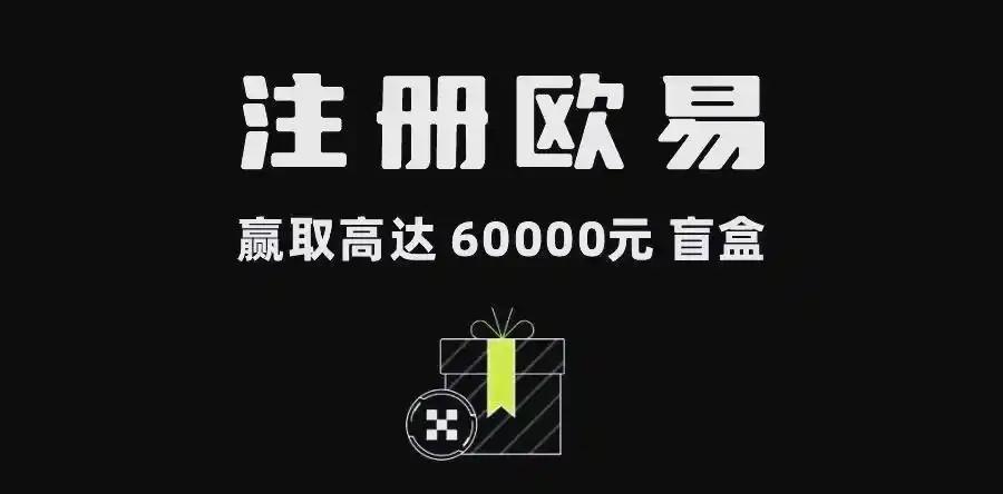 oxk怎么下载：最全安全安装教程与官方渠道指南